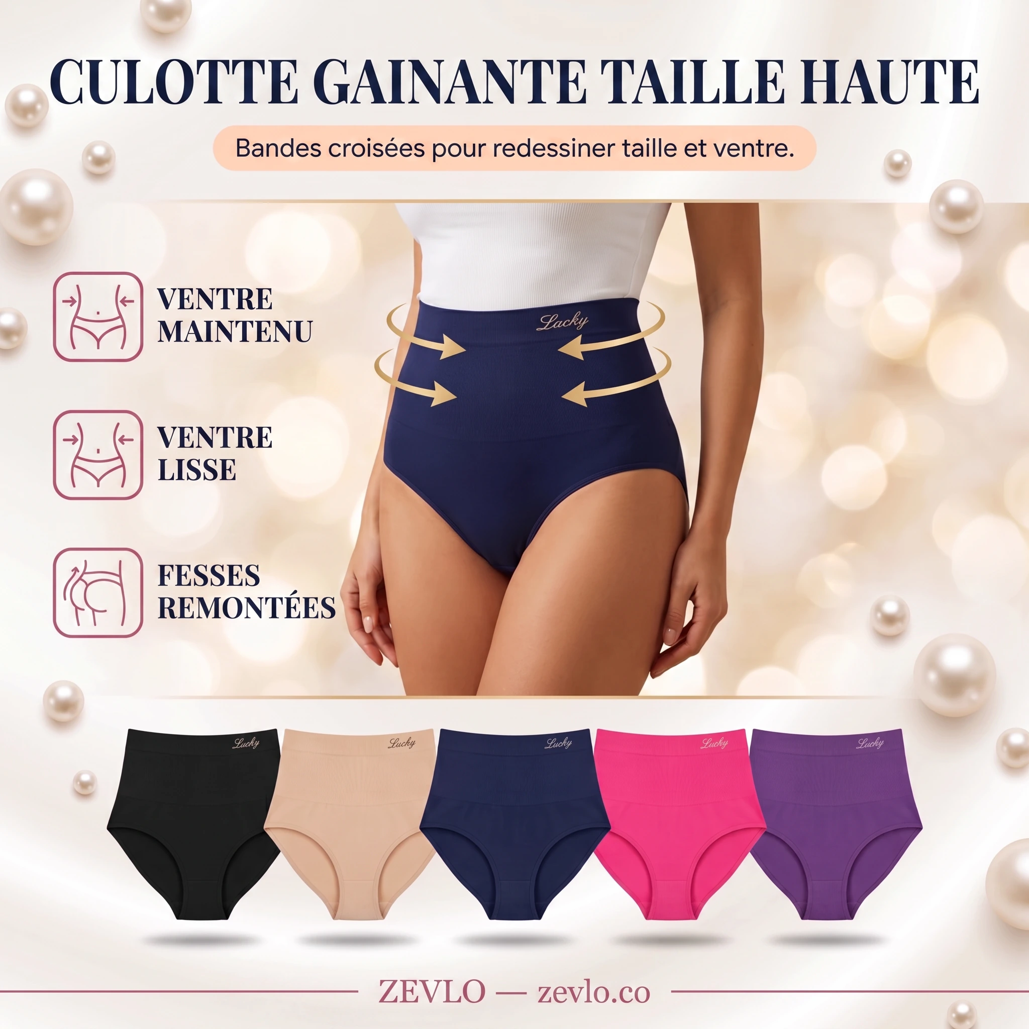 Culotte Gainante Ventre Lisse Zevlo™ — visuel 7 sur 15